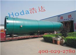 120立方储气罐